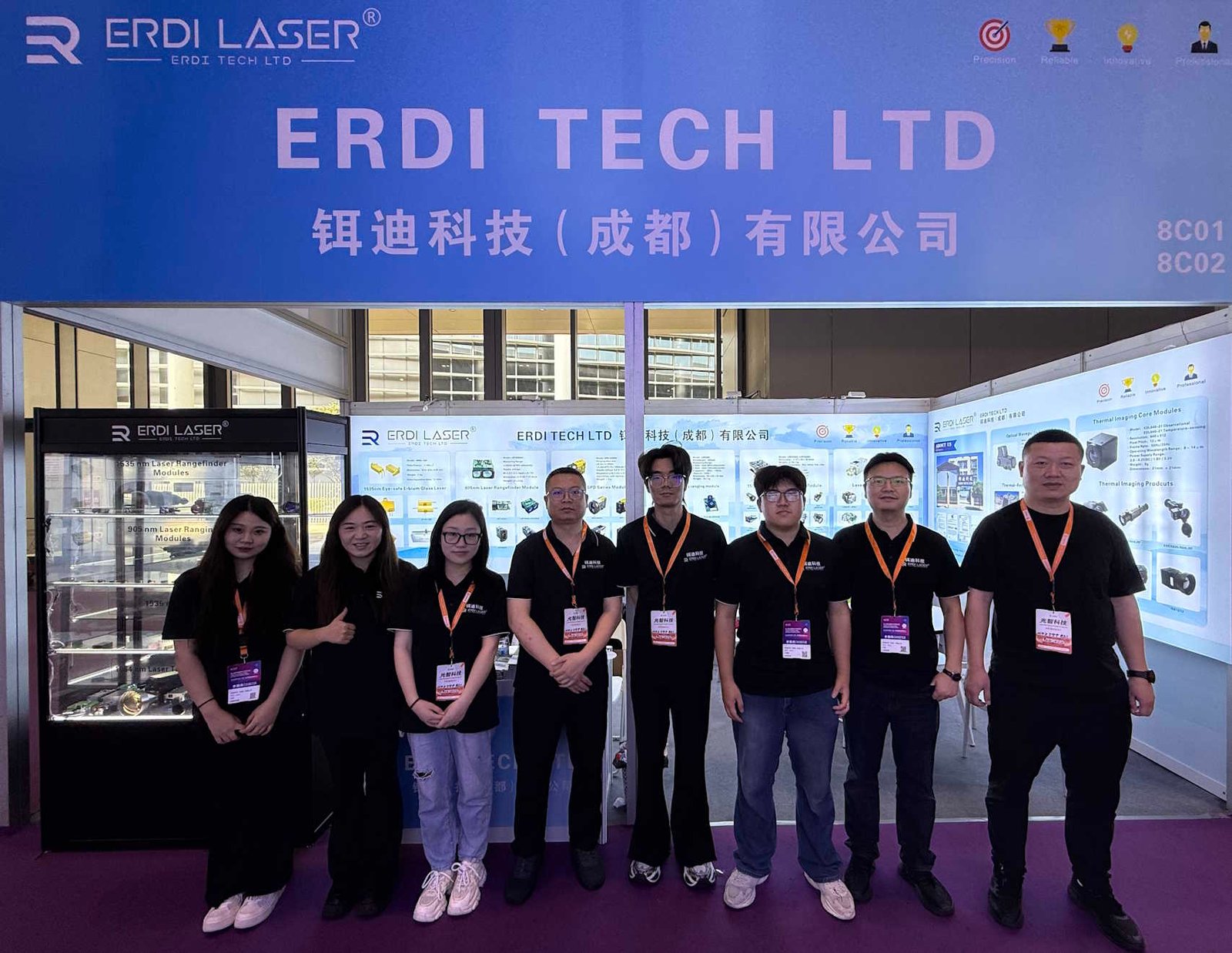 ERDI team at CIOE 2026
