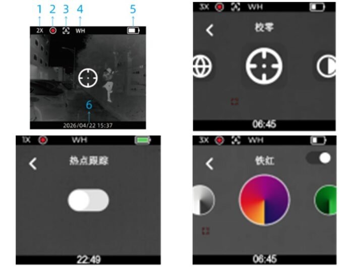 SIEGE-S213 touch screen menu interface: zeroing, hotspot tracking and palette selection